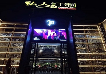 天镇中低档荤素KTV少爷会所体验-私人定制KTV消费荤素点评